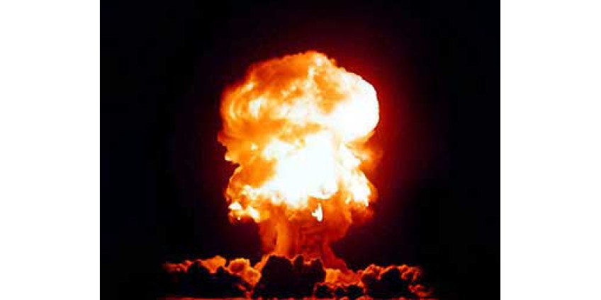 Случайно рассекретились