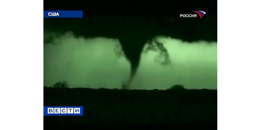 Исчезновение города Исчезновение города