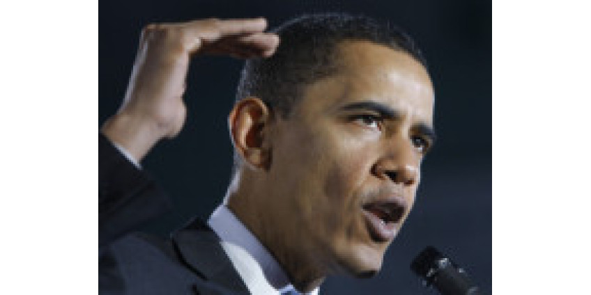 Обама объявил войну терроризму Обама объявил войну терроризму