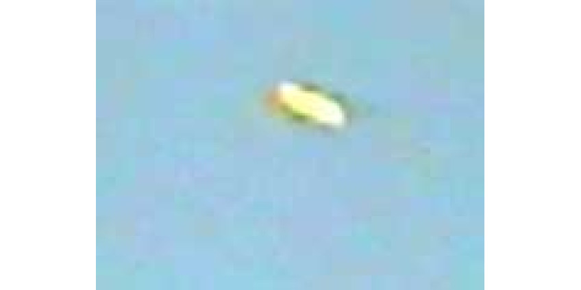 Атака с небес