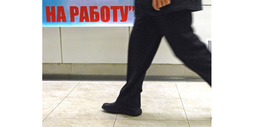 Безработных, кажется, стало меньше