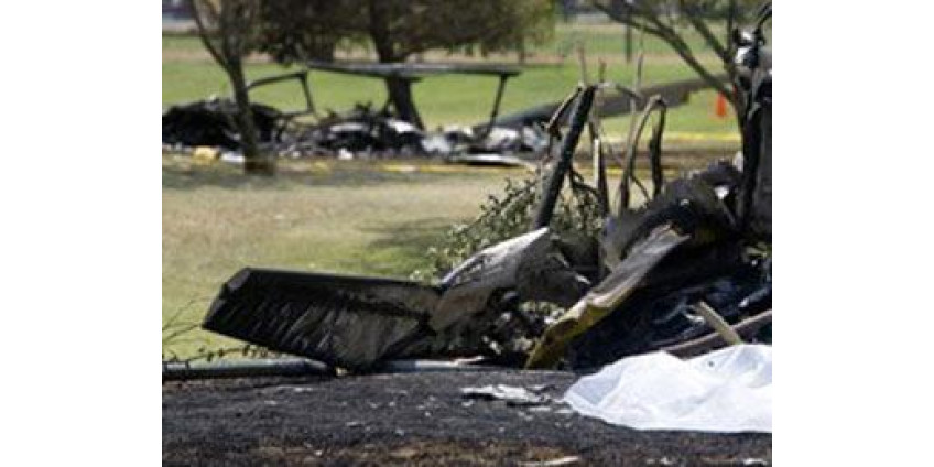 Катастрофа в небе над Луизианой