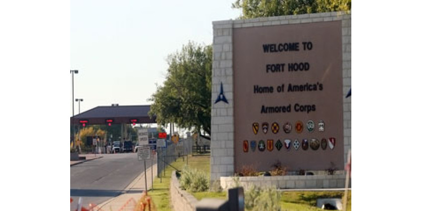 Кровавая драма в Техасе