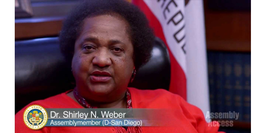 На работу в Калифорнии в первую очередь должны будут принимать АФРО-АМЕРИКАНЦЕВ, ЛАТИНОАМЕРИКАНЦЕВ и ЖЕНЩИН. 