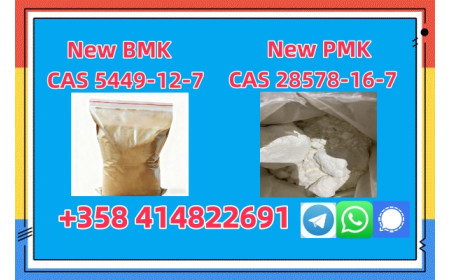 New PMK powder CAS 1369021-80-6 in stock with safe delivery