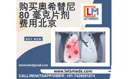 Buy Osimertinib 80mg Tablets Cost China | Generic Lung Cancer Medicine UAE