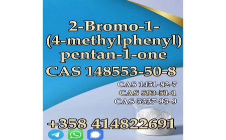 Experienced Supplier CAS 148553-50-8  High Quality Best Price Fast Delivery
