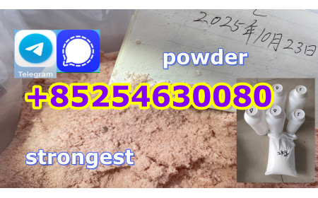 5cladba raw material 5CL-ADB-A precursor raw 5cladba 5f adb 4fadb