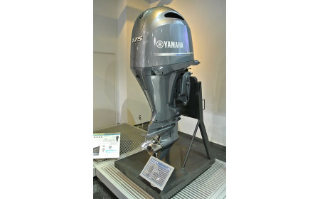 YAMAHA OUTBOARDS 175HP  Outboard Engine