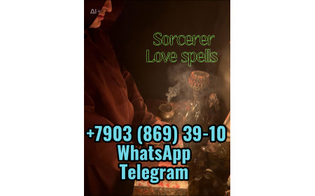 Spells USA Houston Texas, Магические Услуги в США, Помощь Мага, Хьюстон, Техас