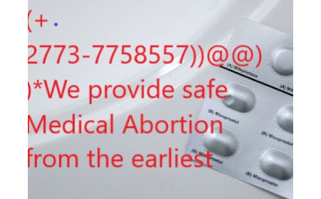 " +27737758557 Abortion Pills in Dubai Abu Dhabi/Alain/RAK city/ Ajman/Satwa-