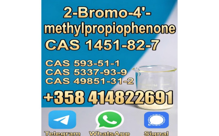 High Quality Of CAS 1451-82-7 Bromoketone-4 Powder