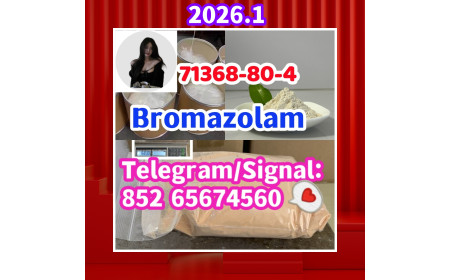 Bromazolam，71368-80-4