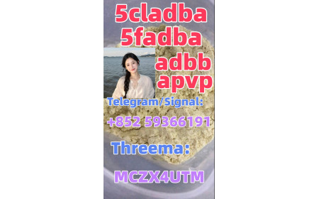 5cladba 5CLADBA 5CL 5CL-adb-a 4fadb