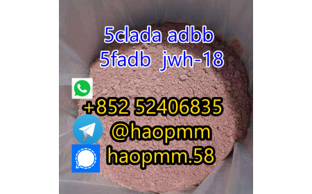 free sample5CLADBA 5cl adba 5cladba