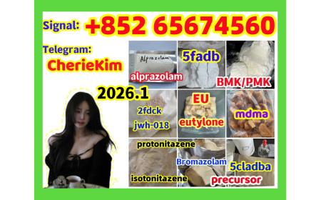 5CLADBA, Raw materials