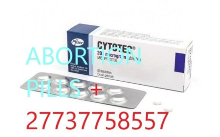 Cytotec in Dubai,Sharljah +27737758557; (Cytotec) Al Khor/Dukhan,Dubai/UAE