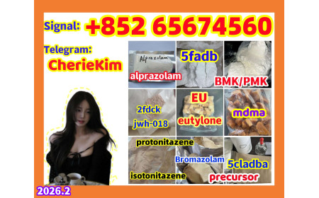 Alprazolam,28981-97-7,   Protonitazene CAS 119276-01-6 Protonitazene Bromazolam，