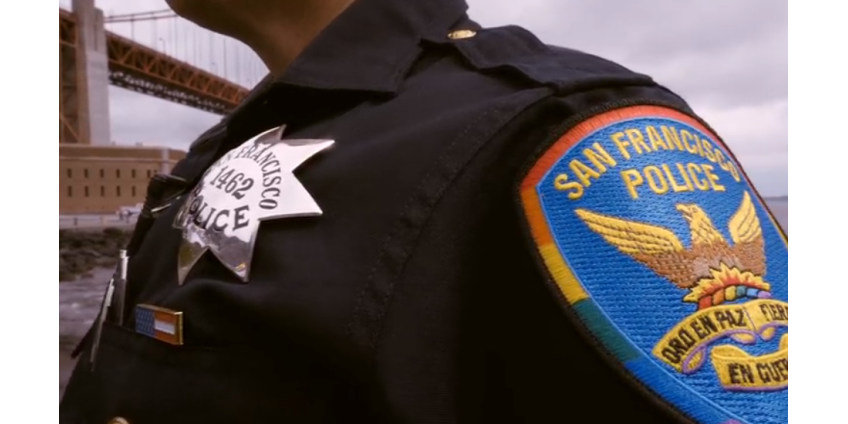 Полиция Сан-Франциско готовится к мероприятиям, посвященным правам сексуальных меньшинств