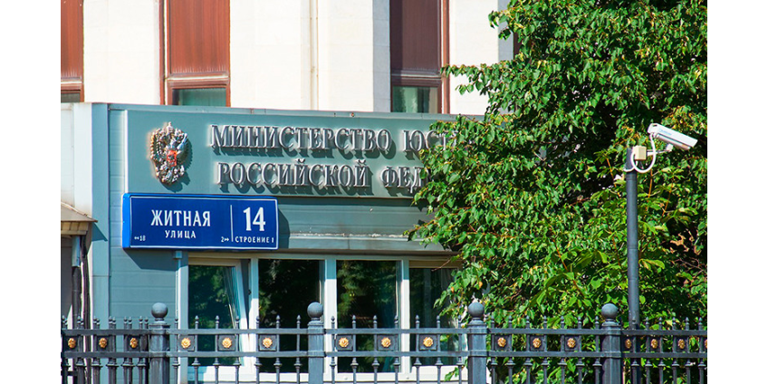 У российских чиновников будут изымать незадекларированные доходы