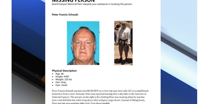 Пропавший в Гранд-Каньоне турист предположительно утонул