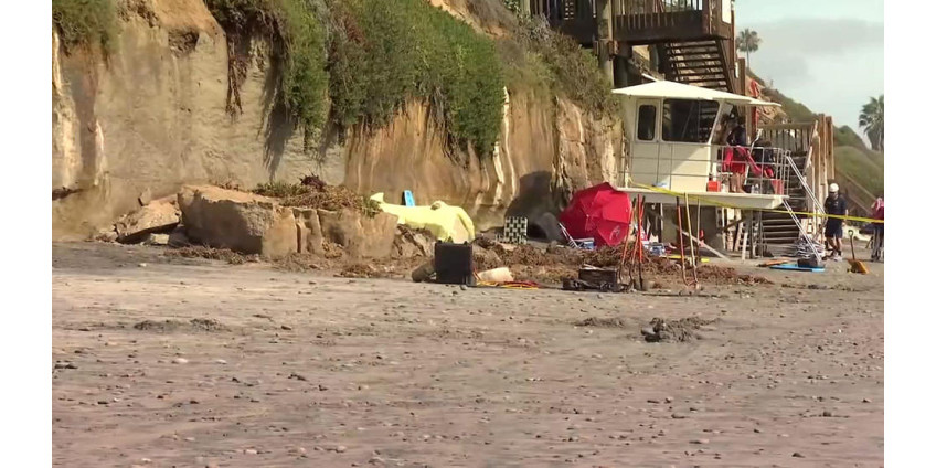 В округе Сан-Диего на пляже рухнула скала: погибли люди