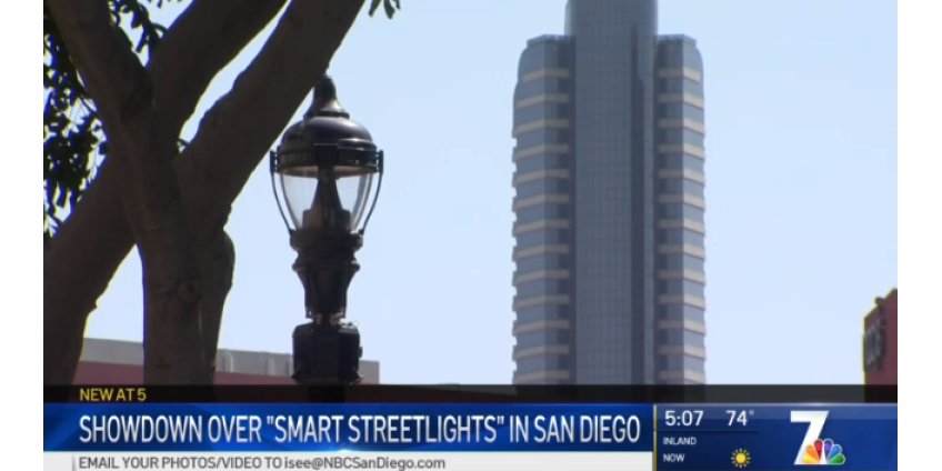 Общественники призывают остановить программу умных уличных фонарей в Сан-Диего