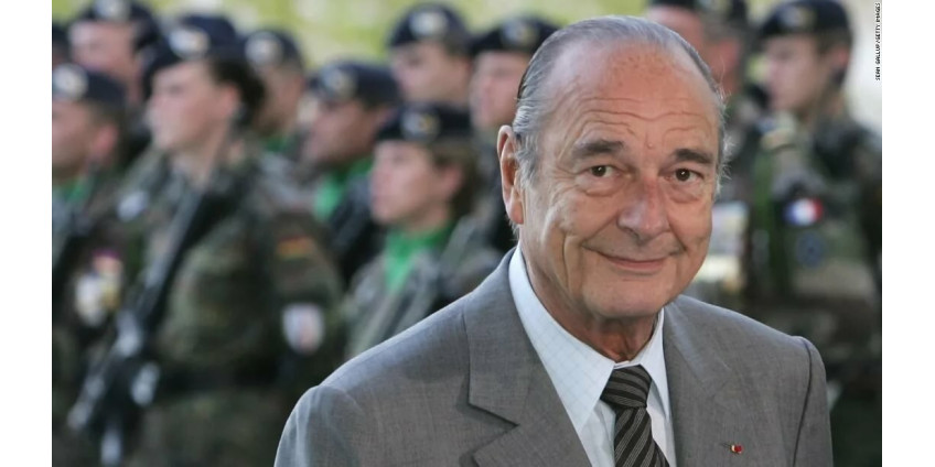 Бывший президент Франции Жак Ширак скончался на 87-м году жизни