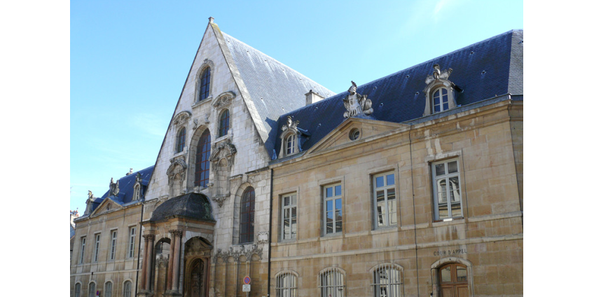 Суд во Франции суд запретил называть младенца именем Джихад