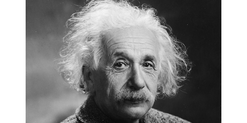 Письма Эйнштейна против использования атомной бомбы выставлены на аукцион в Нью-Йорке