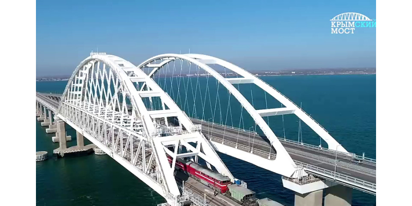 В России началась продажа билетов на поезда в Крым