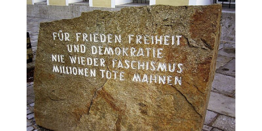 Дом Гитлера в Австрии передали полиции, чтобы отвадить поклонников фюрера