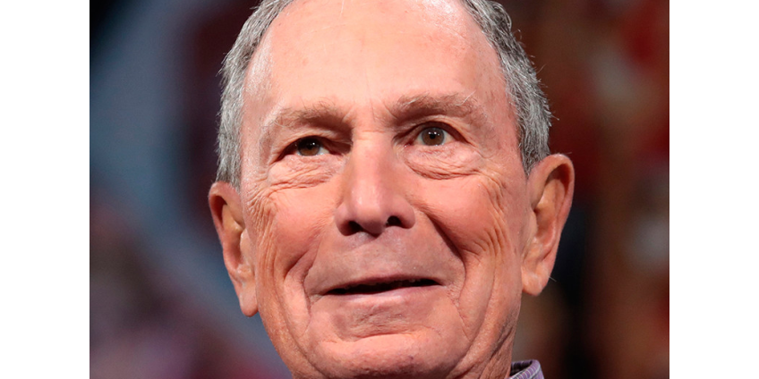 Вступающий в предвыборную гонку Блумберг "сделает все, что потребуется" для победы над Трампом