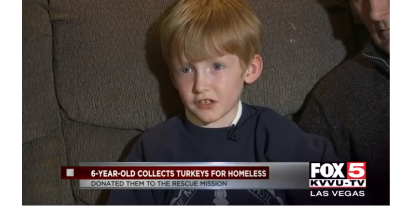 6-летний мальчик из Лас-Вегаса подготовил более 600 фунтов индейки для благотворительных целей