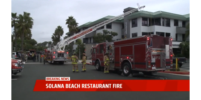 В Солана-Бич произошел пожар в известном ресторане