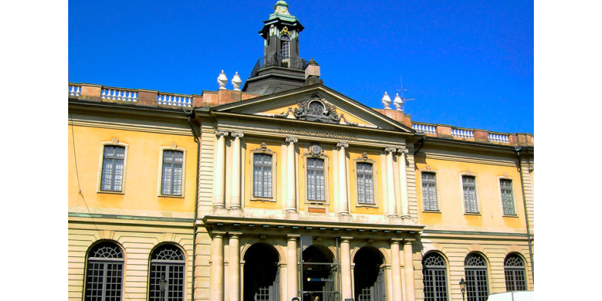 Два человека вышли из состава Нобелевского комитета по литературе