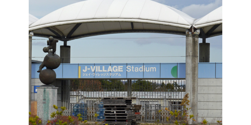 На олимпийском объекте в Японии выявлены мощнейшие очаги радиации