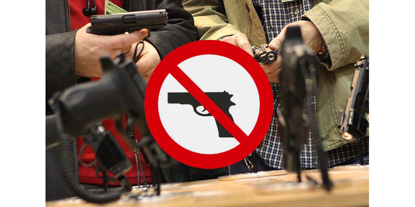 В Калифорнии планируют ввести ограничения относительно оружия