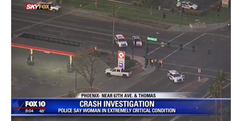 В Западном Финиксе под колесами автомобиля погибла женщина