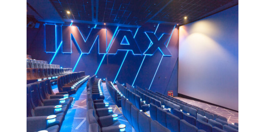 Компания IMAX в этом году заработала миллиард