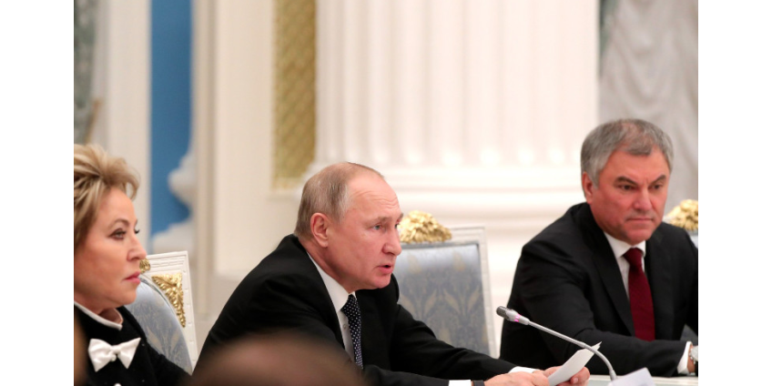 Путин поддержал идею изменить Конституцию, чтобы встроить местное самоуправление в вертикаль власти
