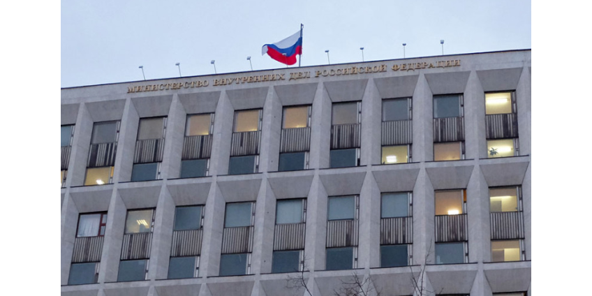 МВД предложило назначать до двух лет колонии за пропаганду наркотиков в интернете