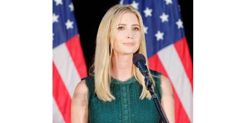 Дочь президента подверглась критике