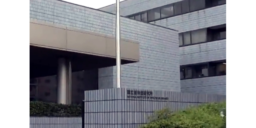 В Японии зафиксирован первый случай заболевания "новой пневмонией" из Китая