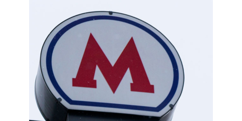 В Москве по алфавиту "заминировали" станции метро