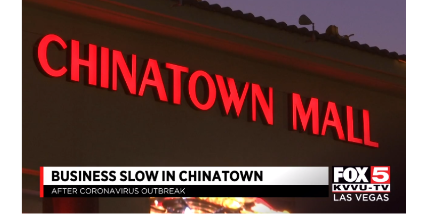 Китайский квартал Лас-Вегаса почувствовал последствия вспышки коронавируса