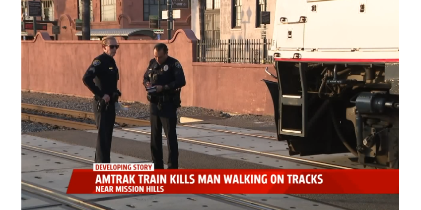В Сан-Диего под колесами поезда погиб человек