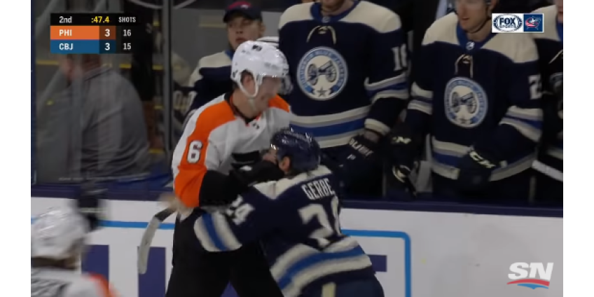 В НХЛ низкорослый форвард "Колабуса" завалил гиганта "Флайерз" в кулачной драке