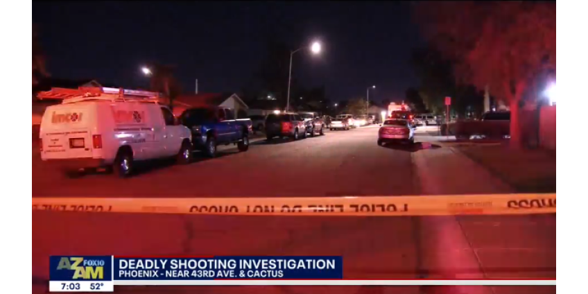 В Финиксе были найдены мертвыми мужчина и женщина: полиция подозревает убийство-самоубийство