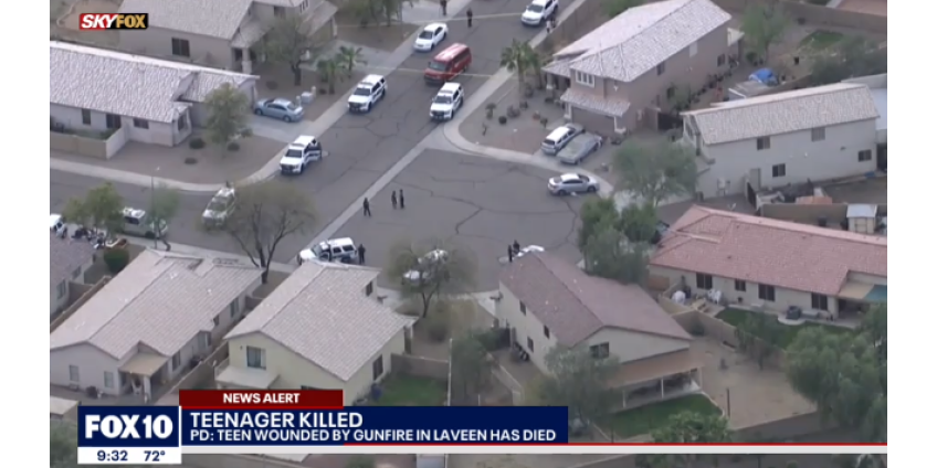 Полиция Финикса: расследование стрельбы, в результате которой погиб подросток, продолжается